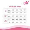 фото 6