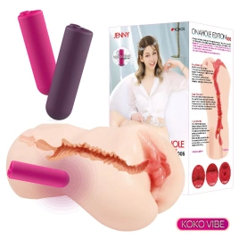 Мастурбатор Kokos Onahole Edition 005 by Jenny Vibe