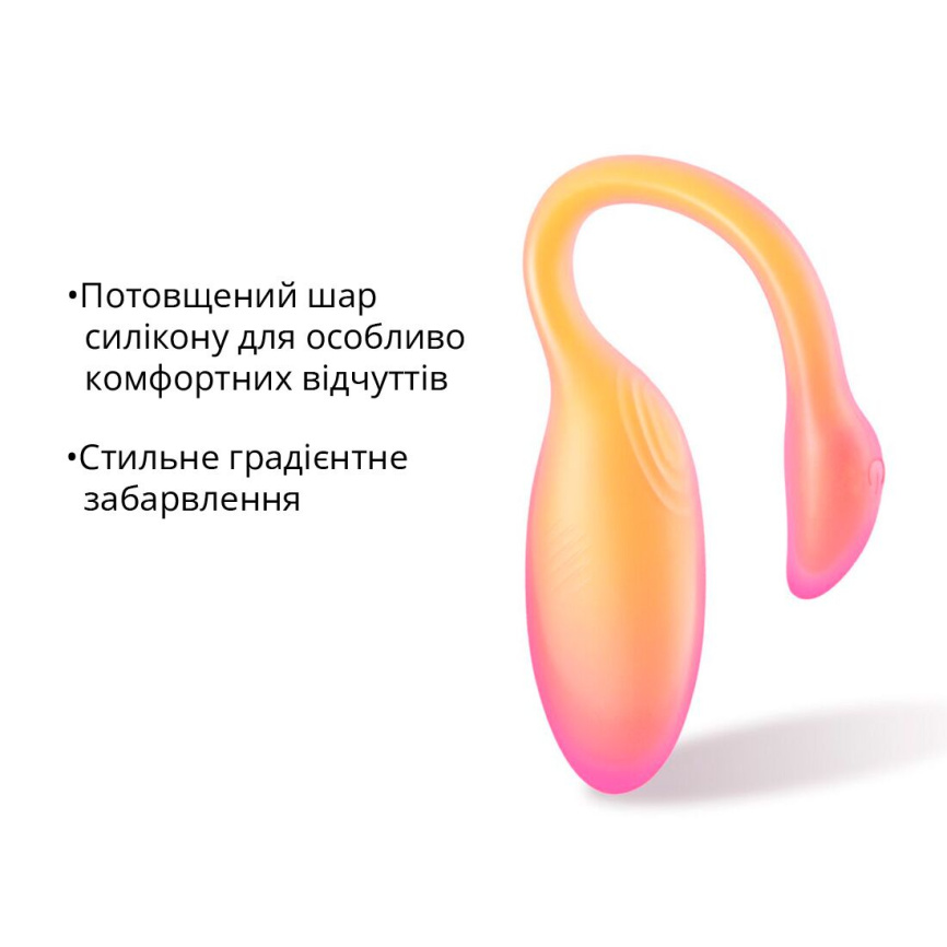 Смарт-віброяйце Magic Motion Flamingo Max Orange 2 в 1: віброяйце та тренажер Кегеля, 10 режимів фото 21