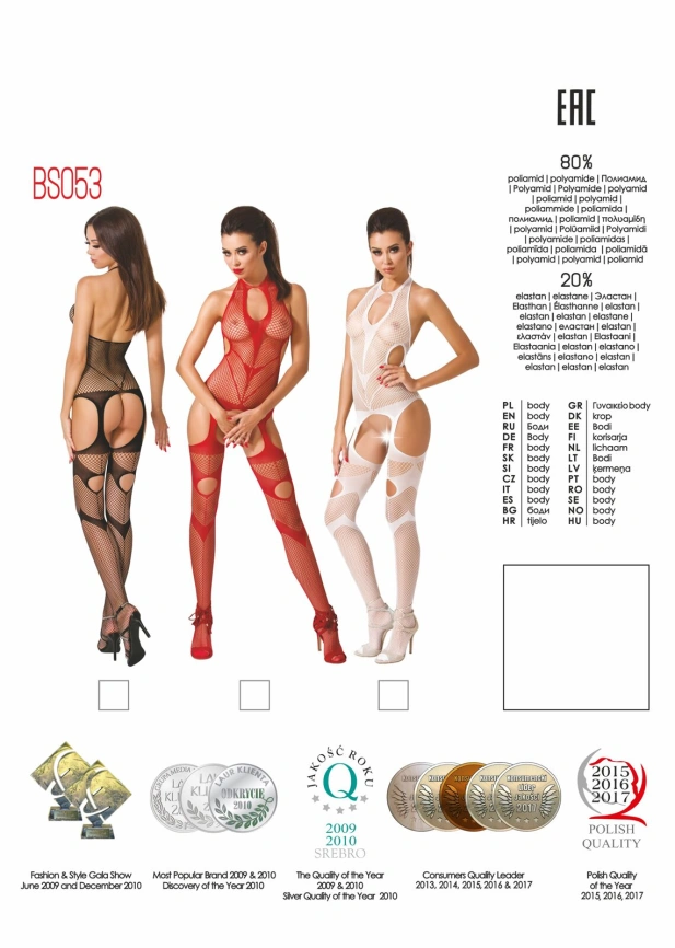 Бодистокинг Passion BS053 white, комбинезон, имитация чулок и пояса фото 5