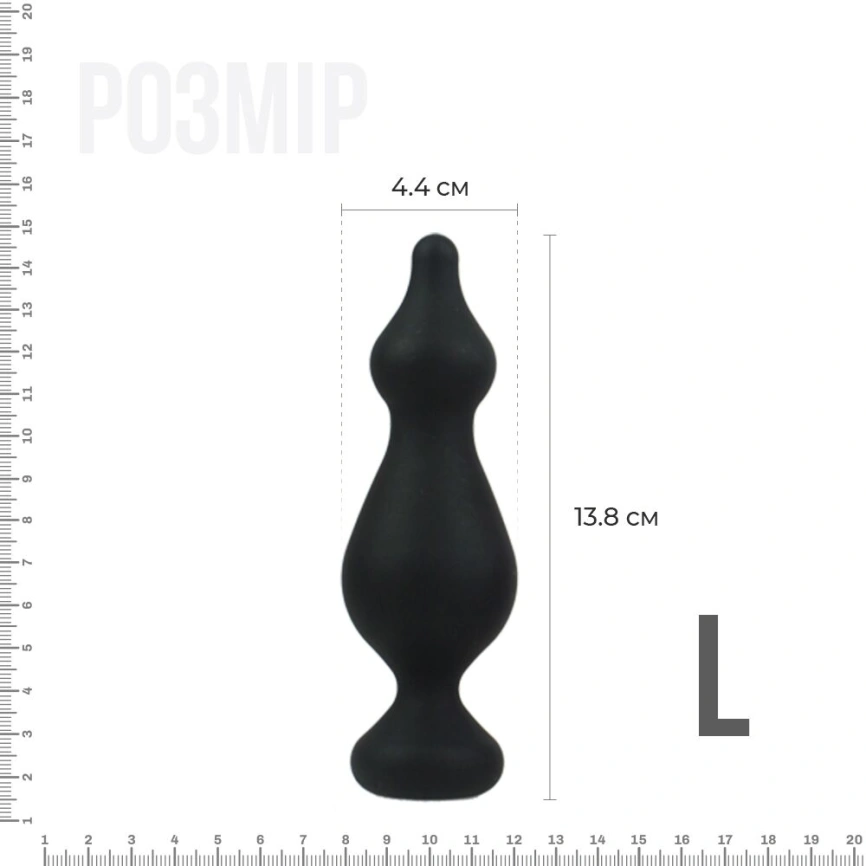 Анальная пробка Adrien Lastic Amuse Big Black (L) с двумя переходами, макс. диаметр 4,4см фото 2