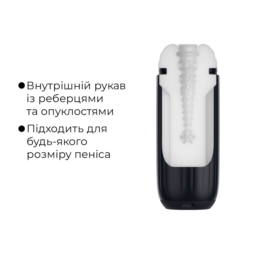 Інтерактивний смарт-мастурбатор з вібрацією та посмоктуванням Svakom Sam Neo 2 Pro, підігрів до 38 °C фото 18