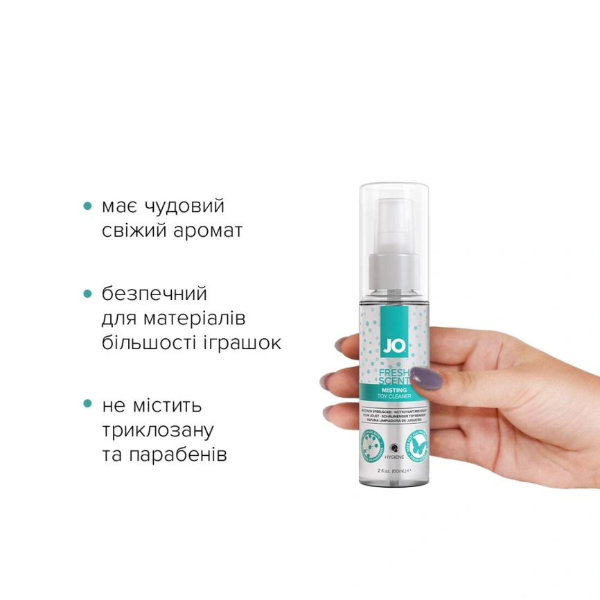 Чистящее средство JO Fresh Scent Misting Toy Cleaner (60 мл) с ароматом свежести фото 2