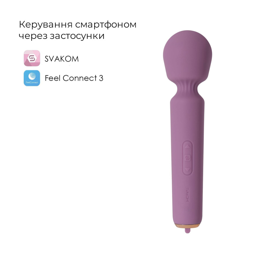 Інтерактивний мінівібромасажер Svakom Mini Emma Neo, 5+1 режим, 10 рівнів інтенсивності фото 10