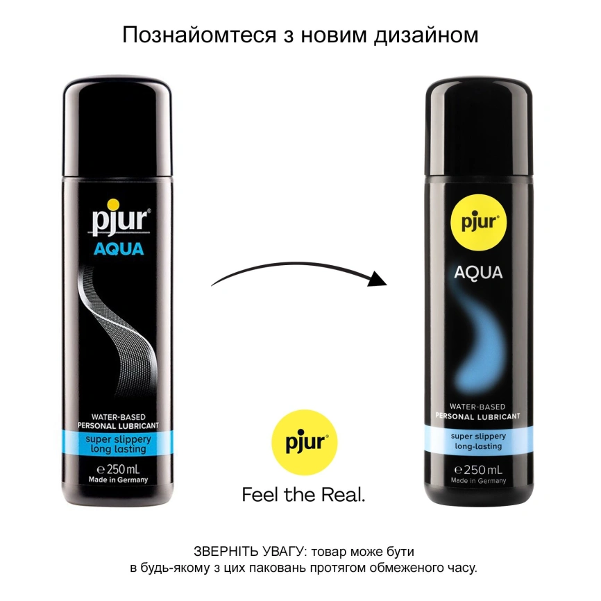 Лубрикант на водной основе pjur Aqua 250 мл, эффект бархатистой кожи без прилипания фото 5