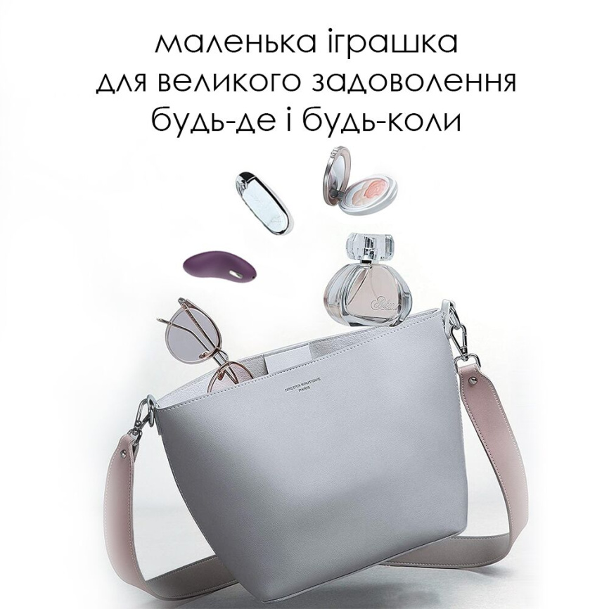 Кліторальний вібратор Svakom Echo Violet фото 6