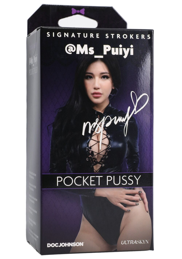 Мастурбатор Doc Johnson Ms_Puiyi фото 3