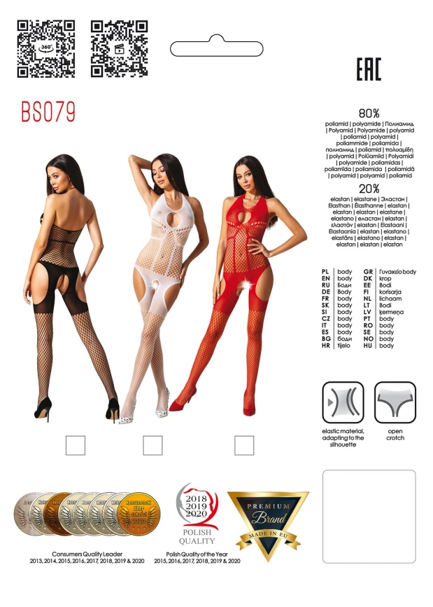 Бодистокинг с имитацией чулок Passion BS079 red фото 7