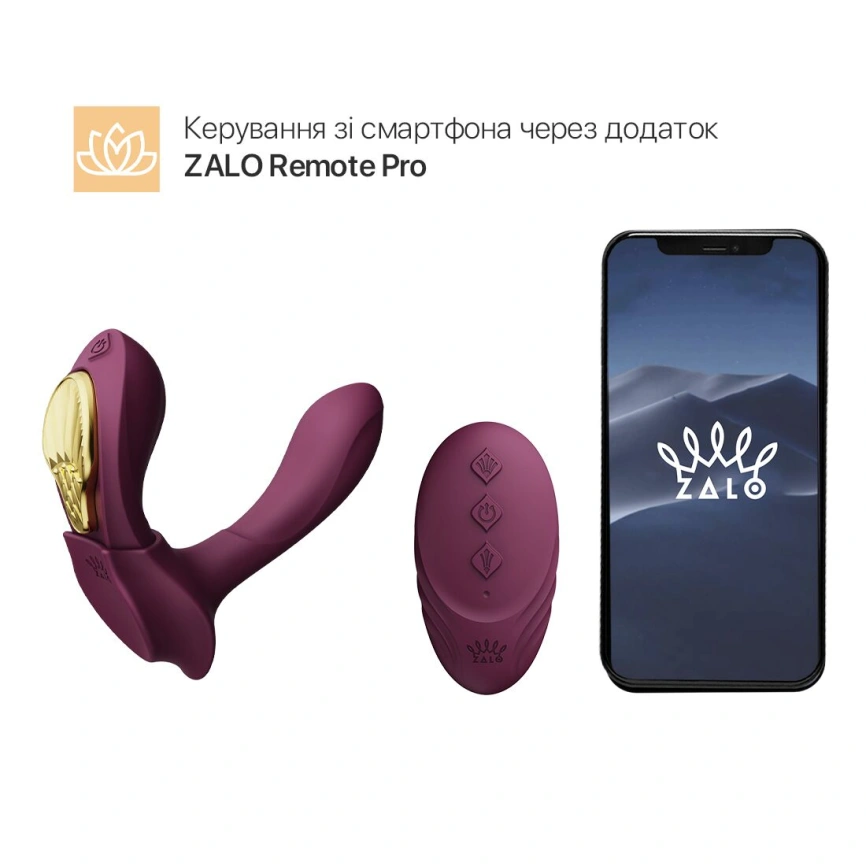 Смарт-вибратор в трусики Zalo - AYA Velvet Purple, насадка и пульт ДУ фото 11
