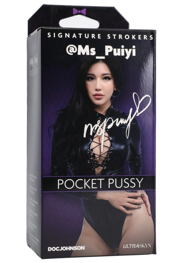 Мастурбатор Doc Johnson Ms_Puiyi фото 3