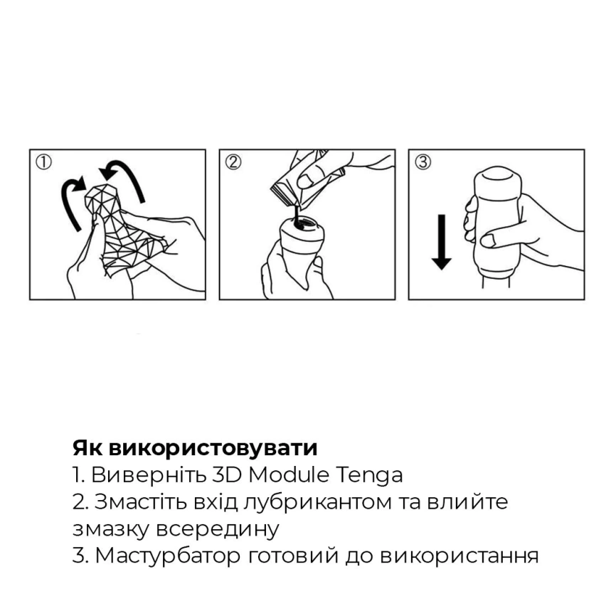 Мастурбатор Tenga 3D Spiral, очень нежный, из антибактериального эластомера с серебром фото 9