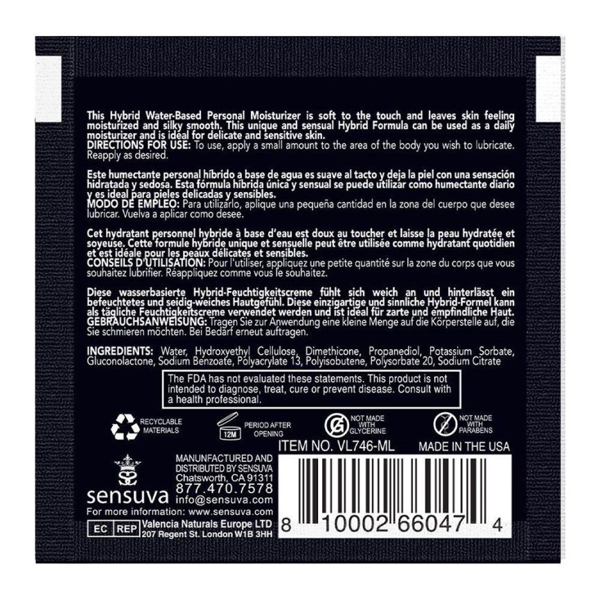 Пробник Sensuva - Hybrid Formula Cotton Candy (6 мл) фото 3