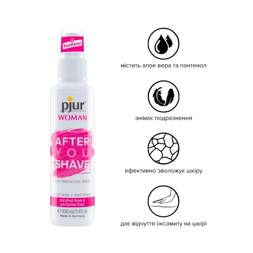 Спрей после бритья pjur Woman After you shave 100 мл, с алоэ вера и пантенолом, не сушит кожу фото 2
