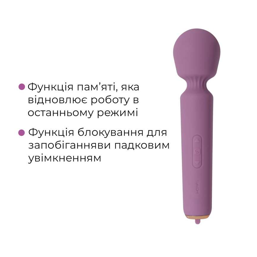Інтерактивний мінівібромасажер Svakom Mini Emma Neo, 5+1 режим, 10 рівнів інтенсивності фото 24