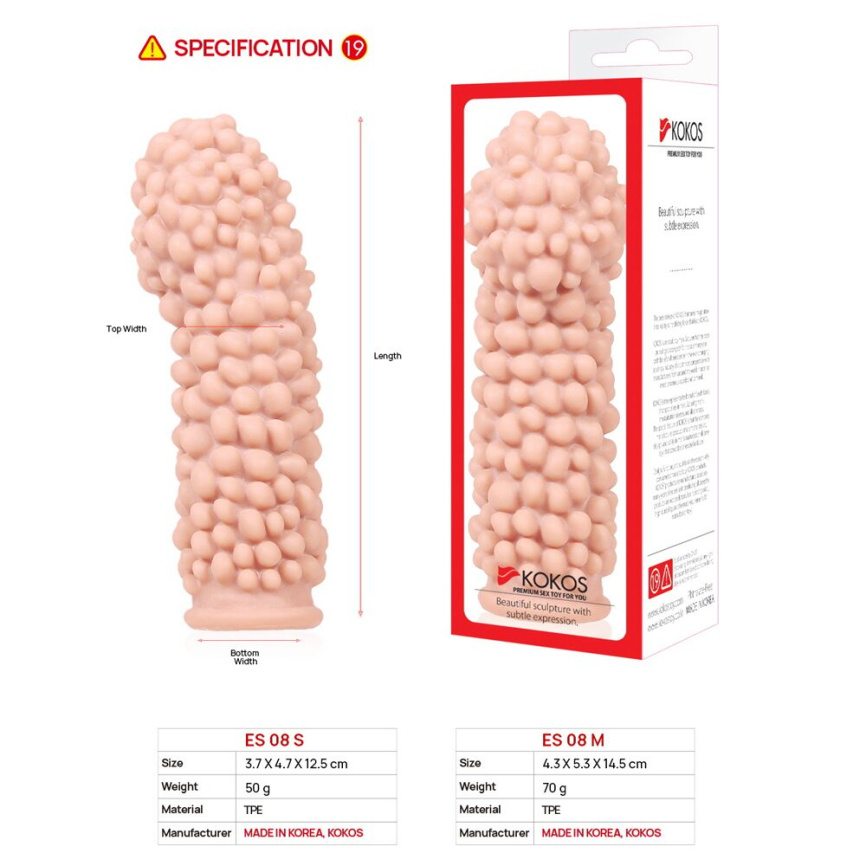 Насадка на член Kokos Extreme Sleeve ES.08 розмір M, потовщувальна, стимулюючий рельєф фото 5
