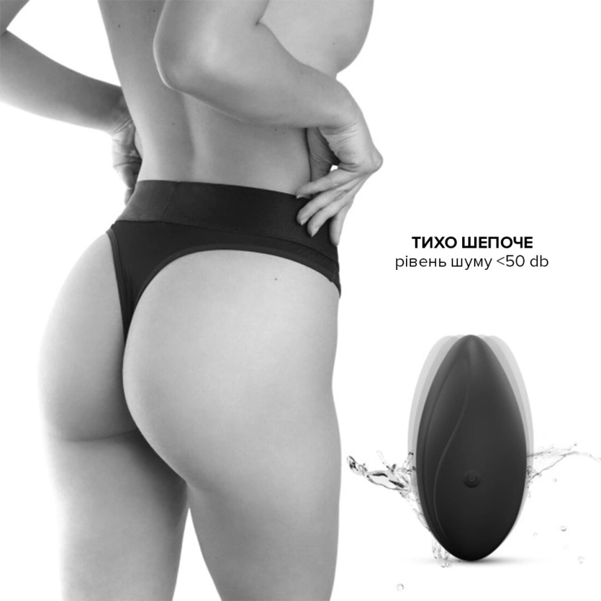 Вибратор в трусики Dorcel DISCREET VIBE XL, подогрев и пульт ДУ, трусики в комплекте фото 2