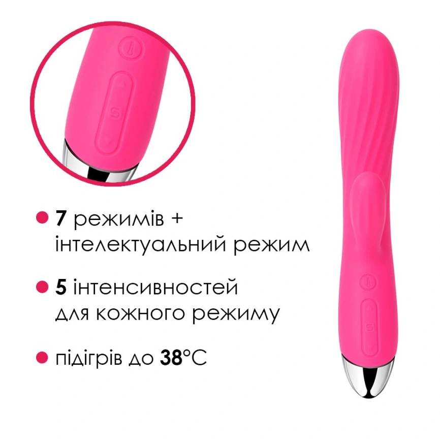Интеллектуальный вибратор-кролик с подогревом Svakom Angel Plum Red фото 3