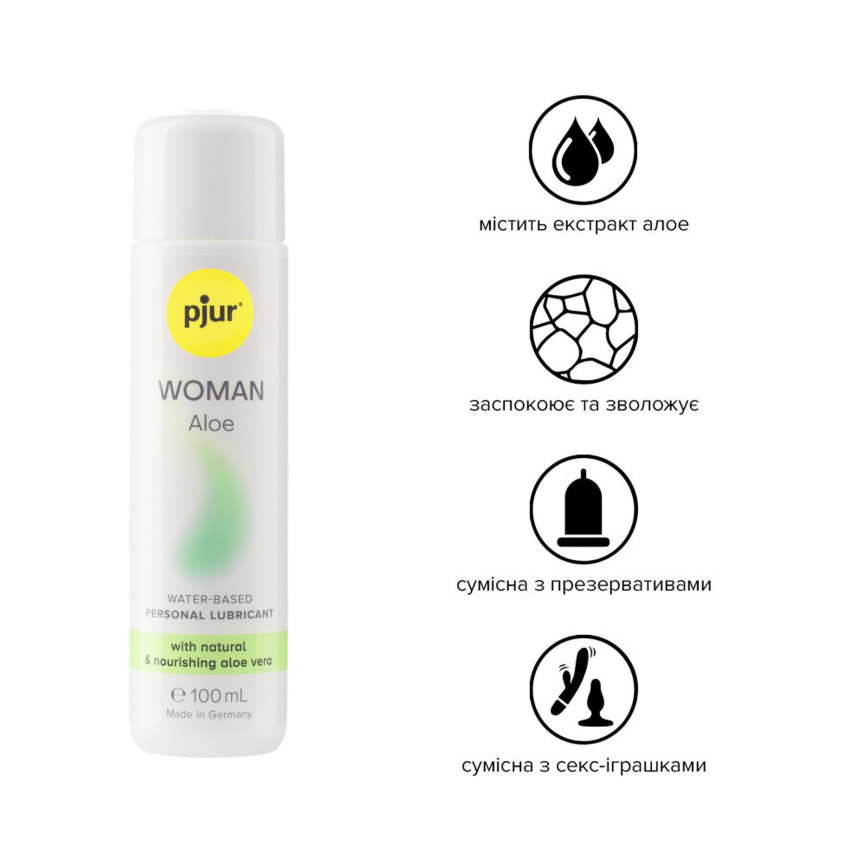 Лубрикант на водній основі pjur Woman Aloe 100 мл, з екстрактом алое, зволожувальний, без парабенів фото 5