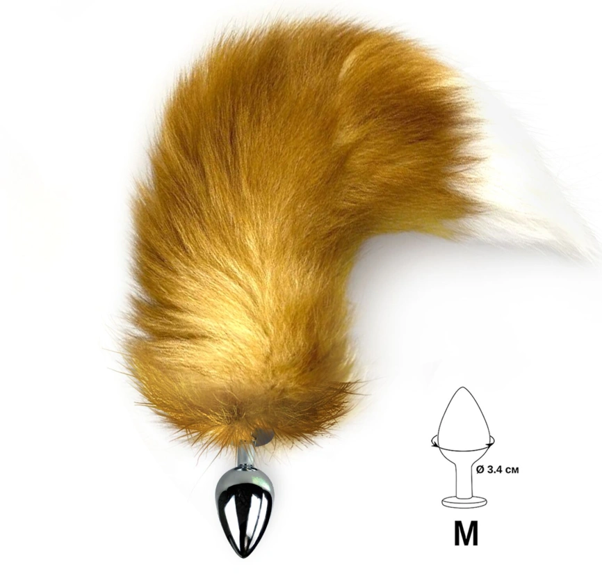 Металлическая анальная пробка с хвостом из натурального меха Art of Sex size M Red fox фото 2