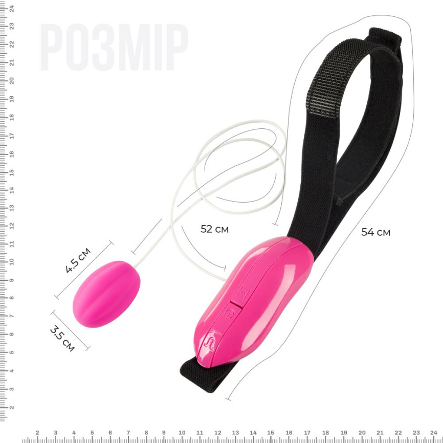 Виброяйце Adrien Lastic Playball для стимуляції точки А, з турборежимом, кріплення до ноги фото 2