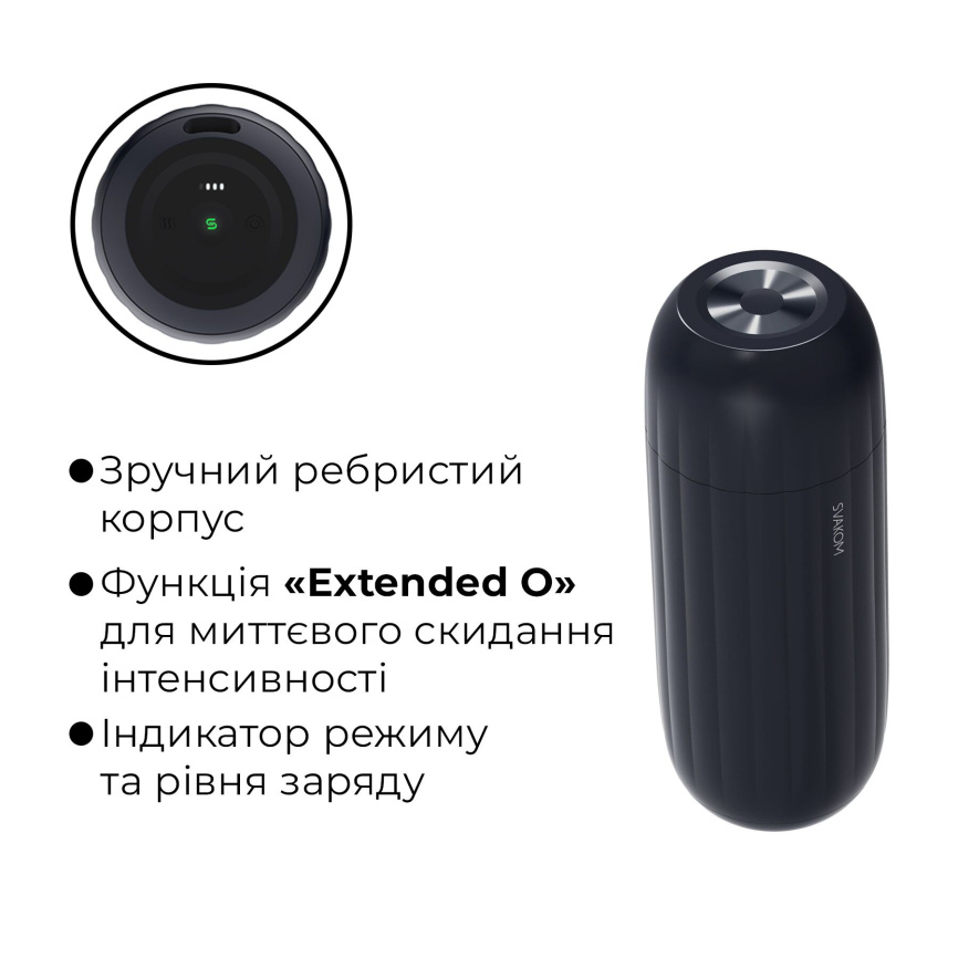 Інтерактивний смарт-мастурбатор з вібрацією та посмоктуванням Svakom Sam Neo 2 фото 13