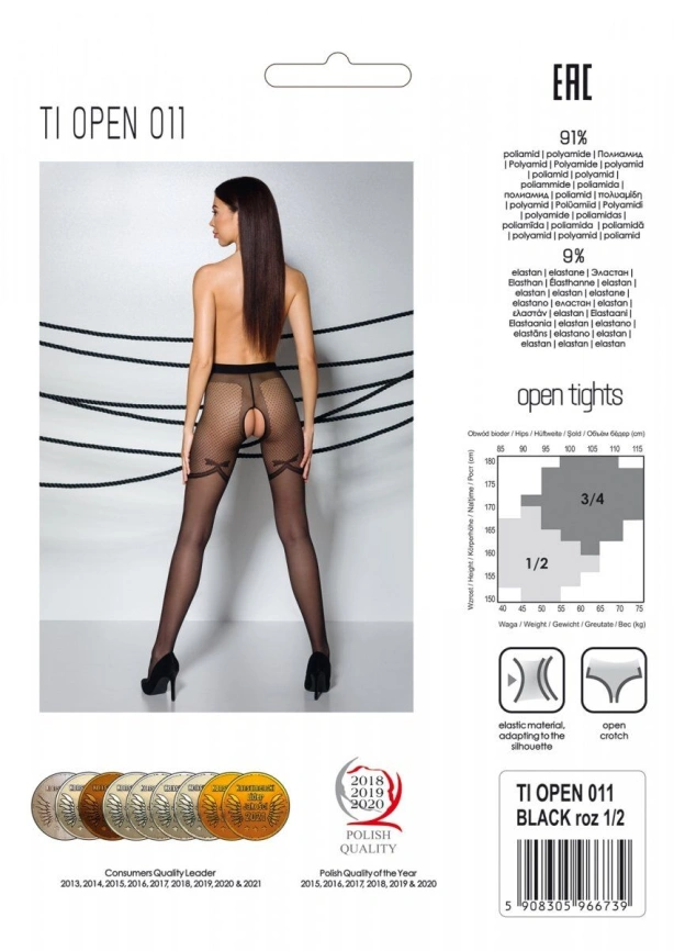 Колготки с открытым доступом, с контрастными шортиками Passion TIOPEN 011 1/2 (20 den), black фото 4