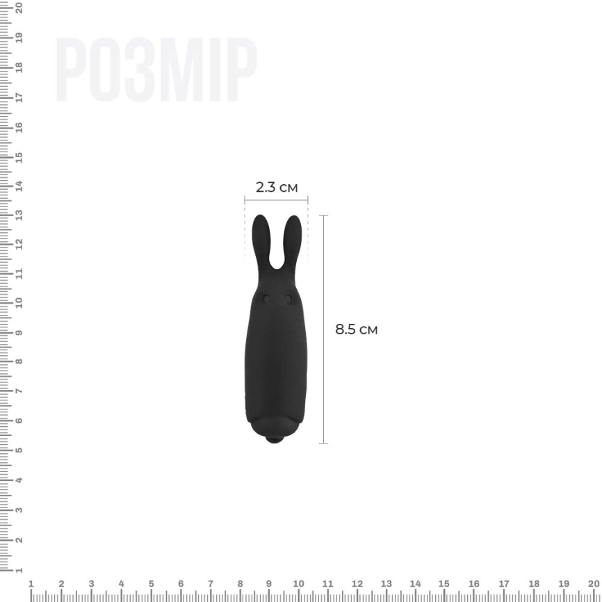 Вибропуля Adrien Lastic Pocket Vibe Rabbit Black со стимулирующими ушками фото 2