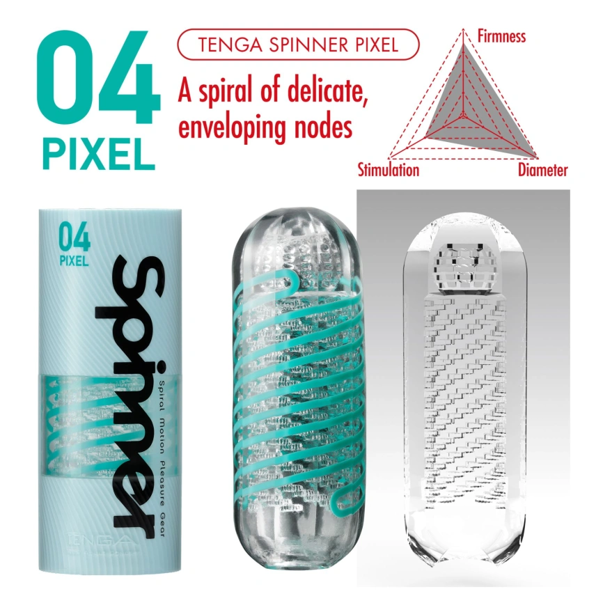 Мастурбатор Tenga Spinner 04 Pixel с упругой стимулирующей спиралью внутри фото 4