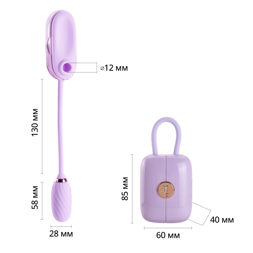Вакуумный клиторальный стимулятор Otouch Louis Vibrate Purple с виброяйцом, в кейсе фото 12