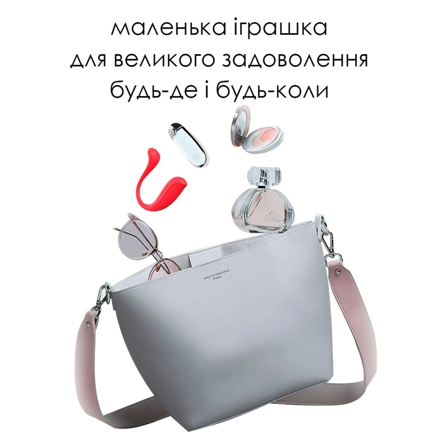 Интерактивное виброяйцо Svakom Phoenix Neo 2, обновленная модель фото 12