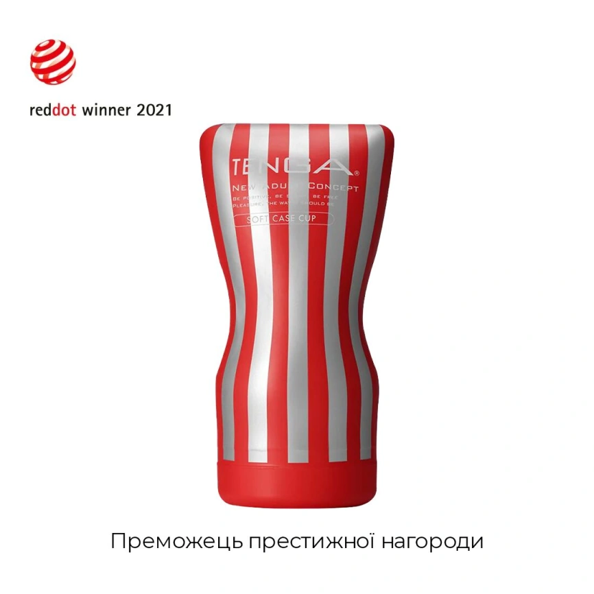 Мастурбатор Tenga Soft Case Cup (мягкая подушечка) сдавливаемый фото 7