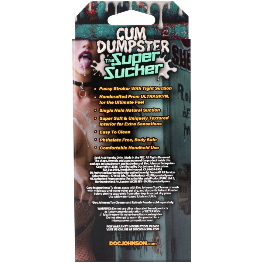 Мастурбатор Doc Johnson The Super Sucker Cum Dumpster фото 7
