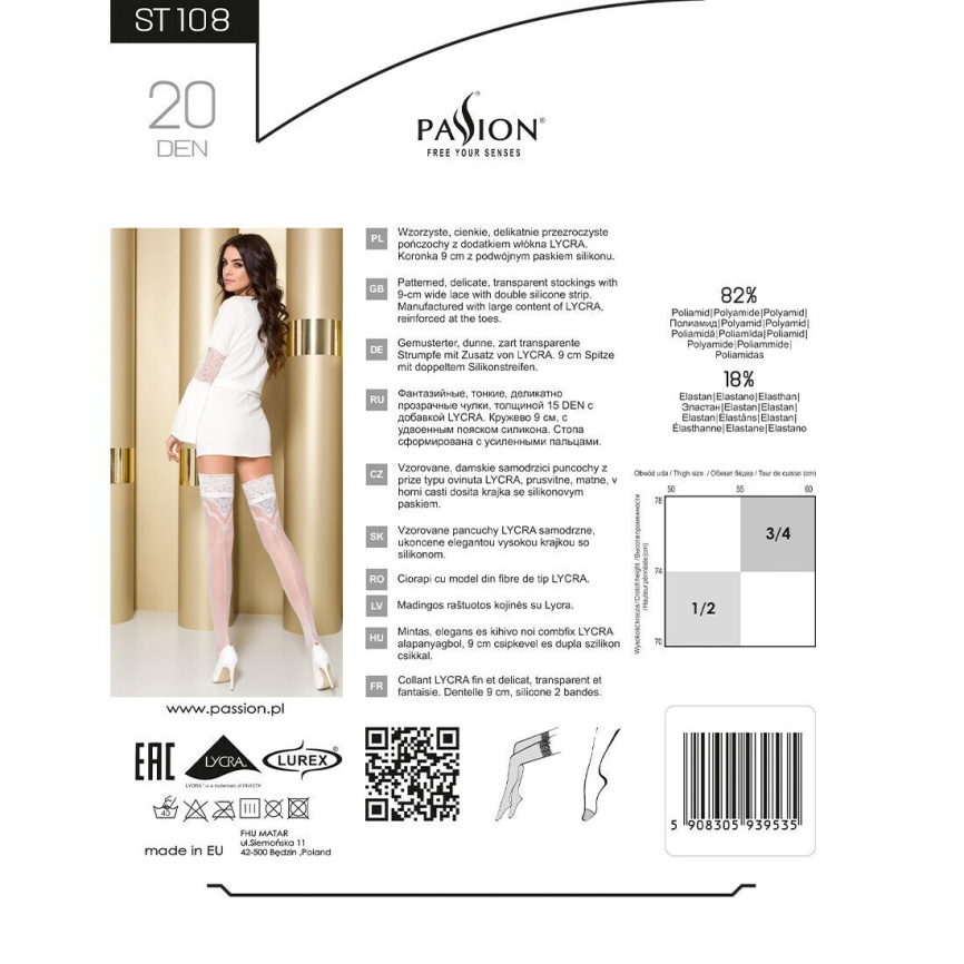 Панчохи Passion ST108 1/2 white, на ажурній силіконовій резинці з люрексовою ниткою фото 6