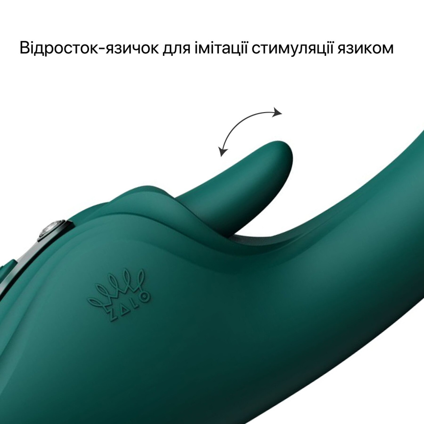 Смарт-вібратор Zalo Ares Turquoise Green, підігрів, 3 мотори, язичок для клітора, стимуляція точки G фото 25