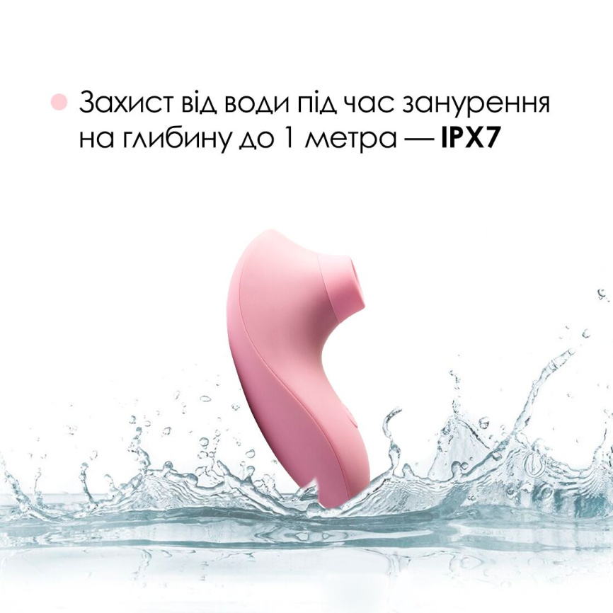 Вакуумний стимулятор Svakom Pulse Lite Neo Pale Rosette керується зі смартфона фото 12