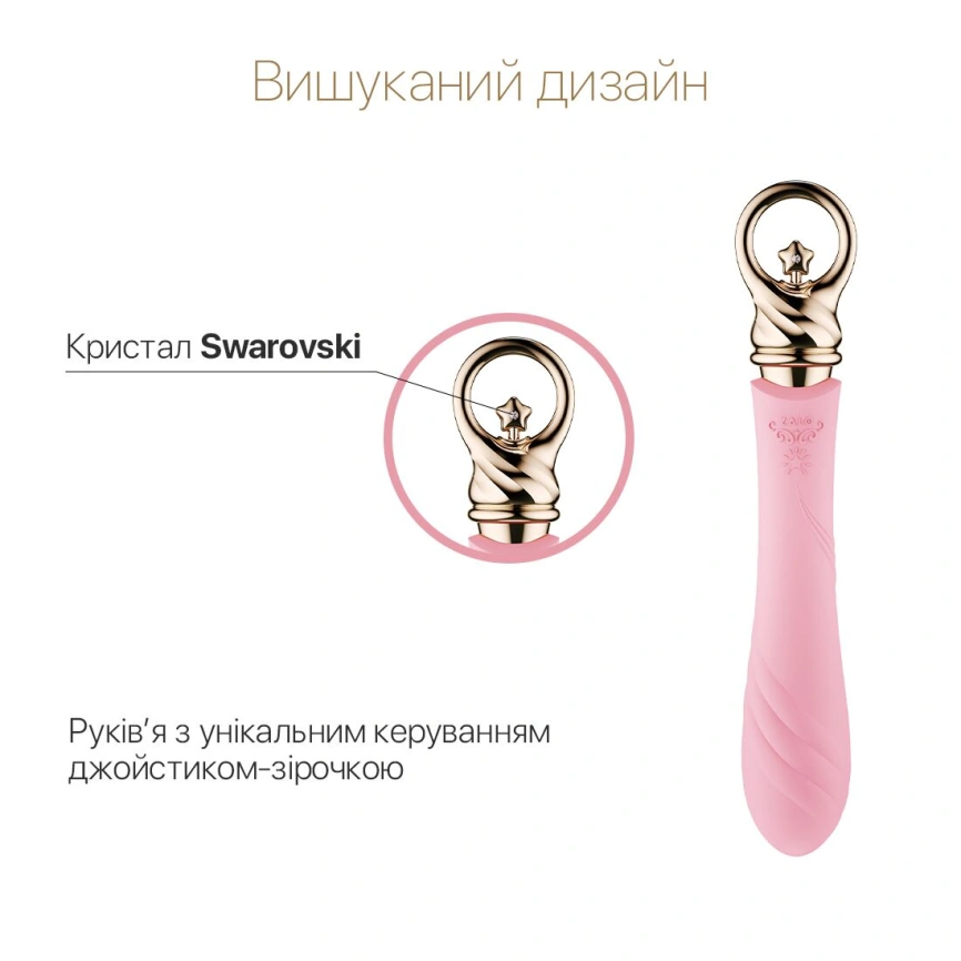 Вибратор для точки G с подогревом Zalo Sweet Magic - Courage Fairy Pink фото 11