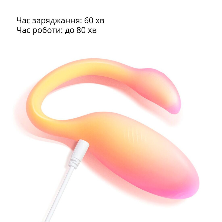 Смарт-віброяйце Magic Motion Flamingo Max Orange 2 в 1: віброяйце та тренажер Кегеля, 10 режимів фото 23
