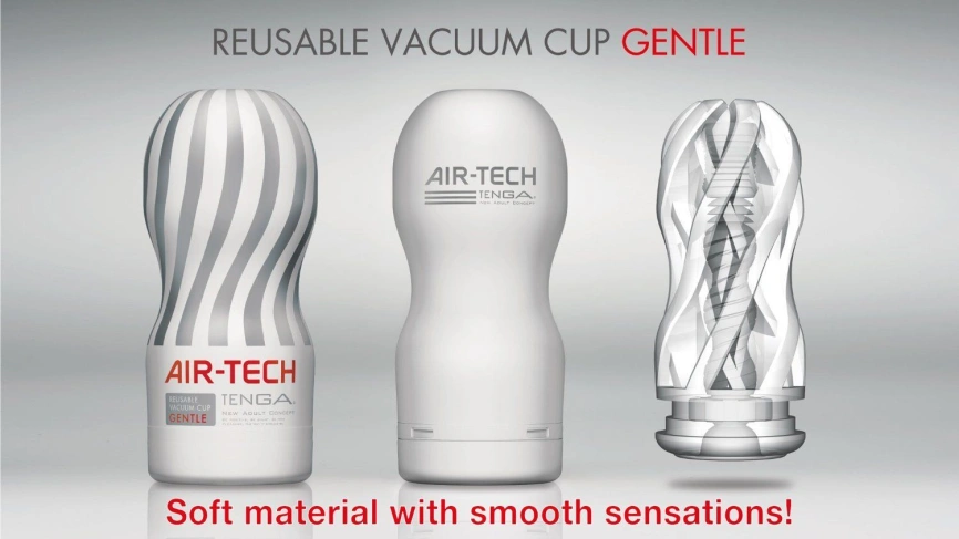 Мастурбатор Tenga Air-Tech Gentle, более высокая аэростимуляция и всасывающий эффект фото 4