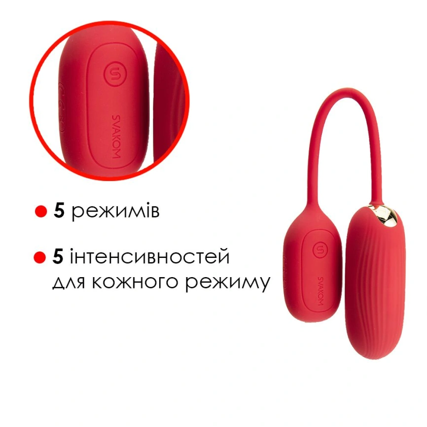 Виброяйцо Svakom Muse Red фото 4