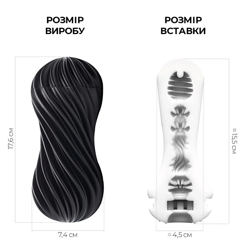 Мастурбатор Tenga Flex Rocky Black зі змінною інтенсивністю, можна скручувати фото 2
