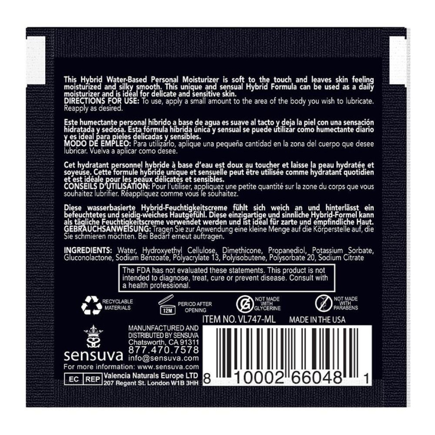 Пробник Sensuva - Hybrid Formula Blueberry Muffin (6 мл) фото 3