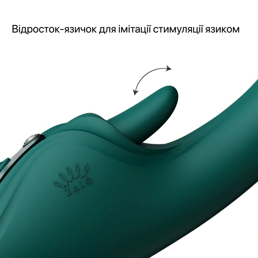 Смарт-вибратор Zalo Ares Turquoise Green, подогрев, 3 мотора, язычок для клитора, стимуляция точки G фото 25