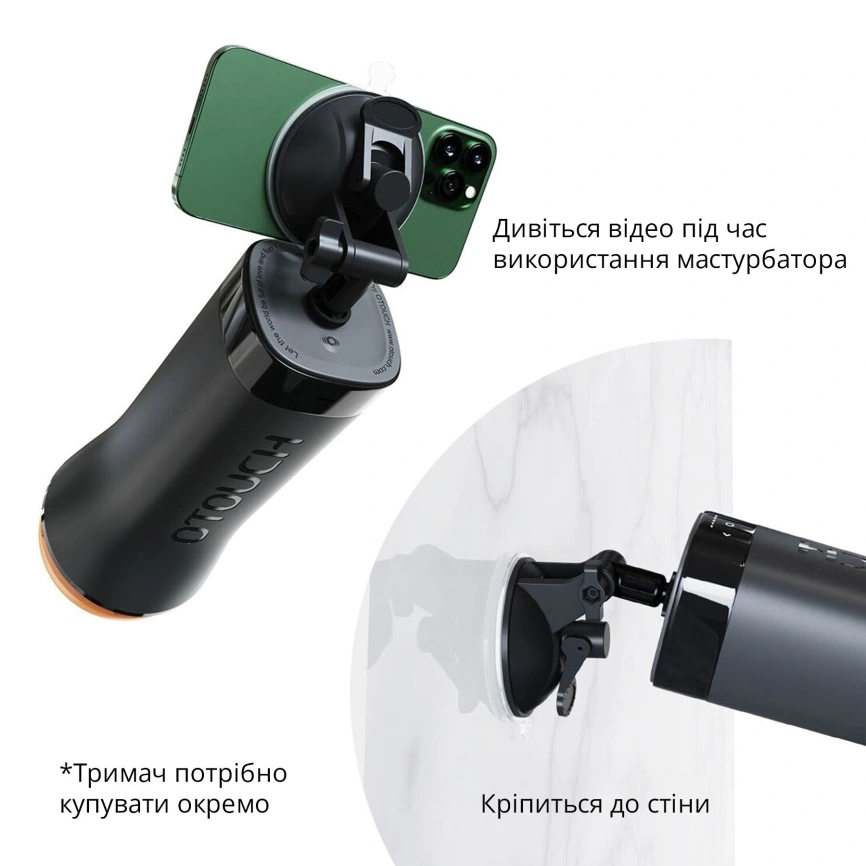 Мастурбатор Otouch INSCUP 3, движение вперед-назад плюс сжатие стенок, сенсорное управление фото 29
