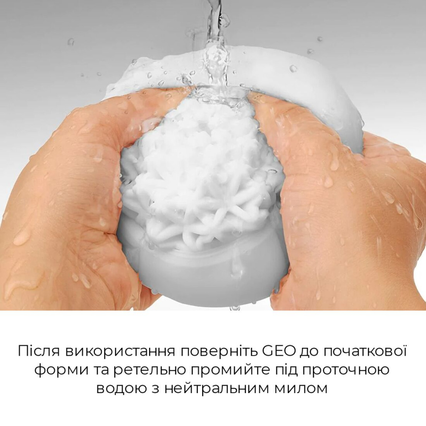 Мастурбатор Tenga Geo Glacier, новий матеріал, інтенсивні блоки, новий рівень розвитку Tenga Egg фото 6
