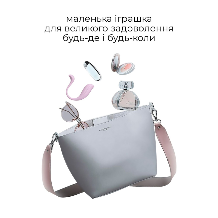 Інтерактивне віброяйце Svakom Phoenix Neo 2 Pastel Lilac, оновлена модель фото 16