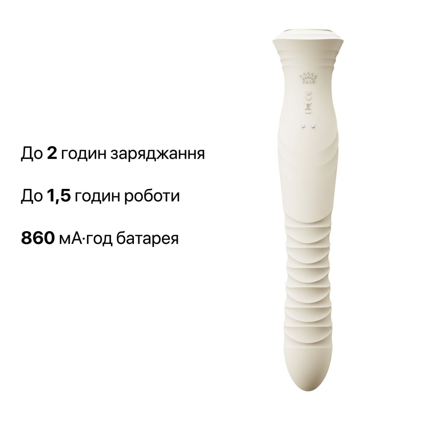 Смарт пульсатор-кролик з вібрацією Zalo Mose 2 Ivory White, підігрів до 42 °C, кристал Swarovski фото 22