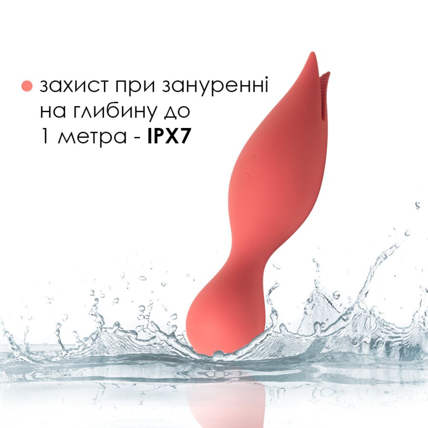 Подвійний вібратор точки G із язичками для клітора Svakom Siren Coral фото 5