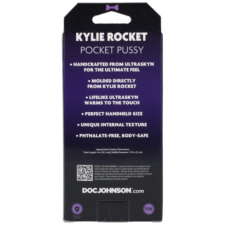 Мастурбатор Doc Johnson Kylie Rocket фото 7