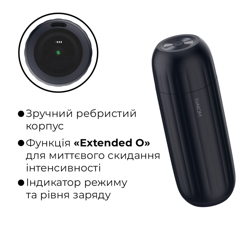 Интерактивный смарт-мастурбатор с вибрацией и посасыванием Svakom Sam Neo 2 Pro, подогрев до 38 °C фото 17