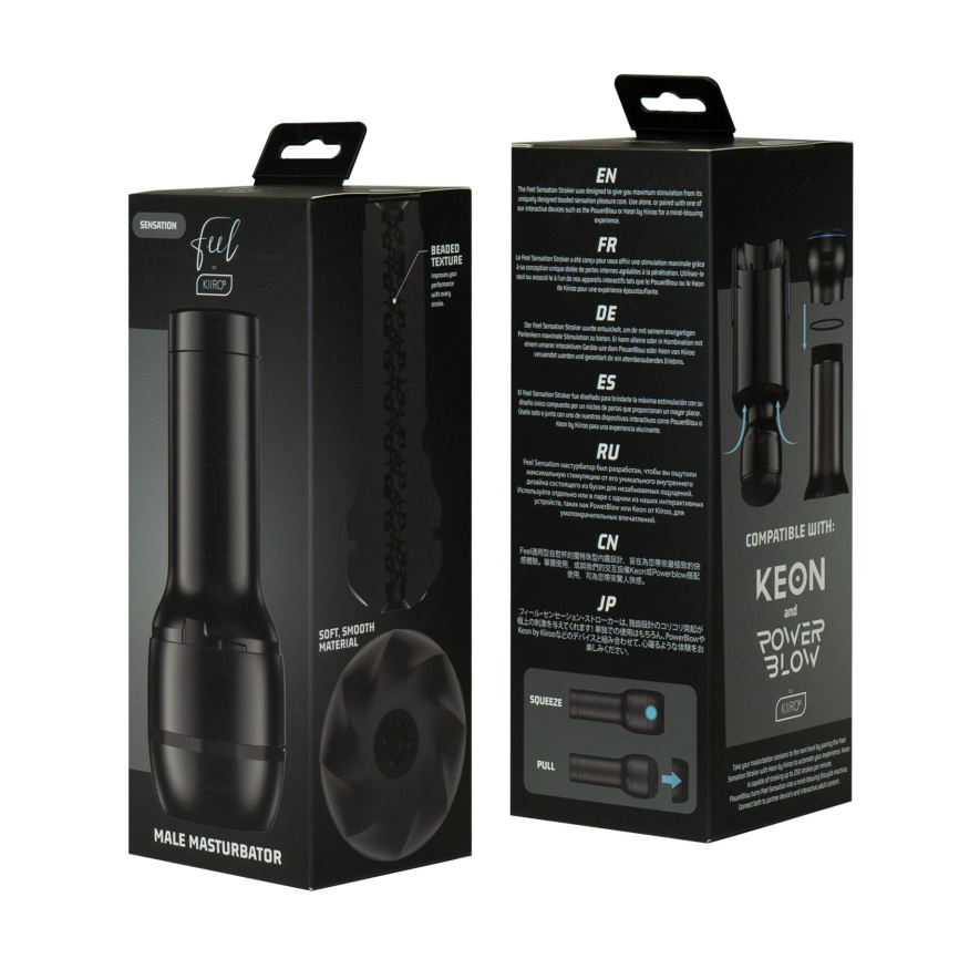 Мастурбатор Kiiroo FeelSensation Stroker PBC, сумісний з PowerBlow і Keon фото 5